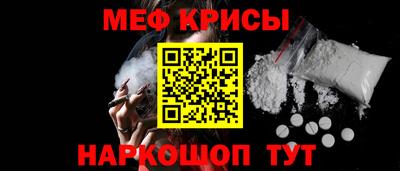 кокаин премиум Бузулук