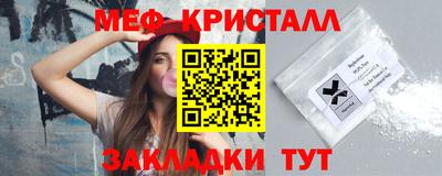 МДПВ Будённовск