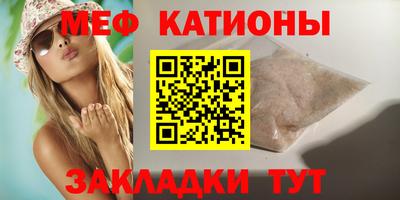 МДПВ Будённовск