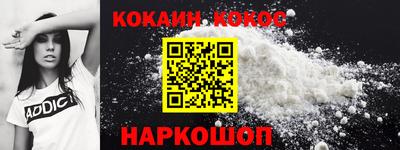 МДПВ Будённовск