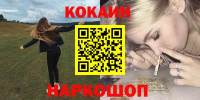 МДПВ Будённовск