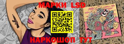 наркотики Бугуруслан