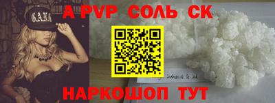 МДПВ Будённовск