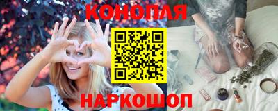 наркотики Бугуруслан