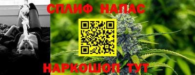 кокаин премиум Бузулук
