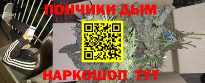 МДПВ Будённовск