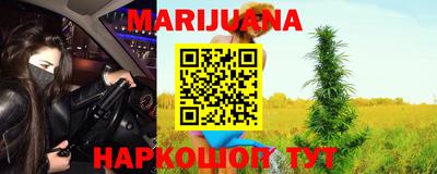 кокаин премиум Бузулук