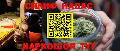 наркотики Бугуруслан