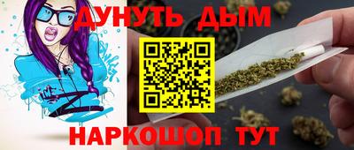 кокаин премиум Бузулук