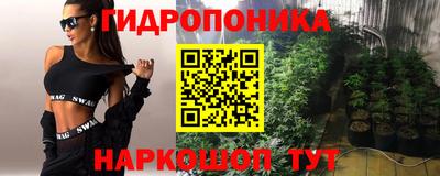 кокаин премиум Бузулук