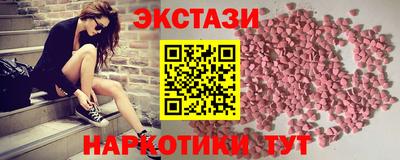 кокаин премиум Бузулук