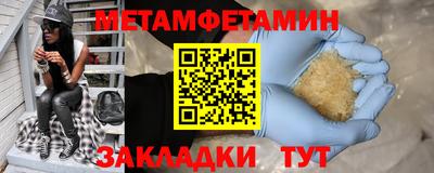 кокаин премиум Бузулук