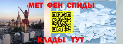 кокаин премиум Бузулук