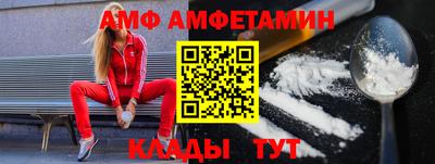 кокаин премиум Бузулук