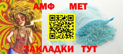 наркотики Бугуруслан