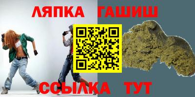 наркотики Бугуруслан