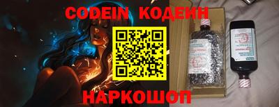 МДПВ Будённовск