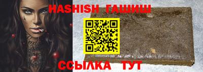 наркотики Бугуруслан
