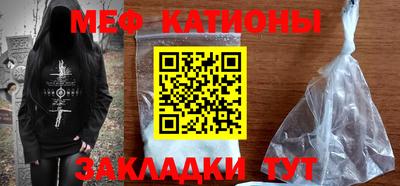 МДПВ Будённовск